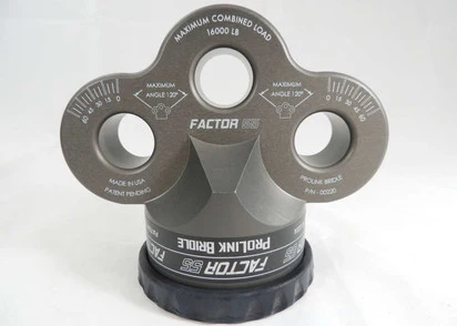"FACTOR 55" PROLINK BRIDLE WINCH SHACKLE MOUNT, GRAY