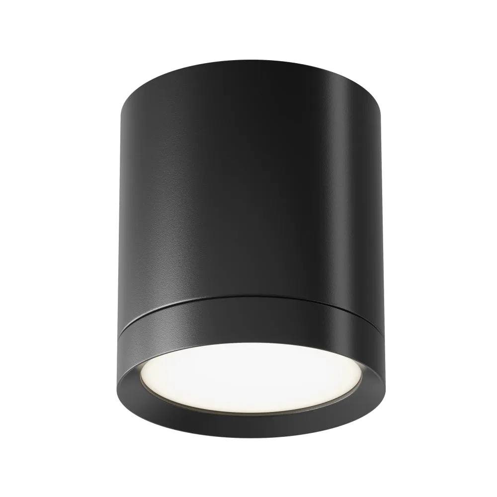 Maytoni Hoop 1L Deckenstrahler, GX53 D 8,5 cm Black