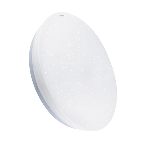 Deckeneinbauleuchte STRUHM KAROL LED (SMD), Stahlweiß, Durchmesser 33–38 cm